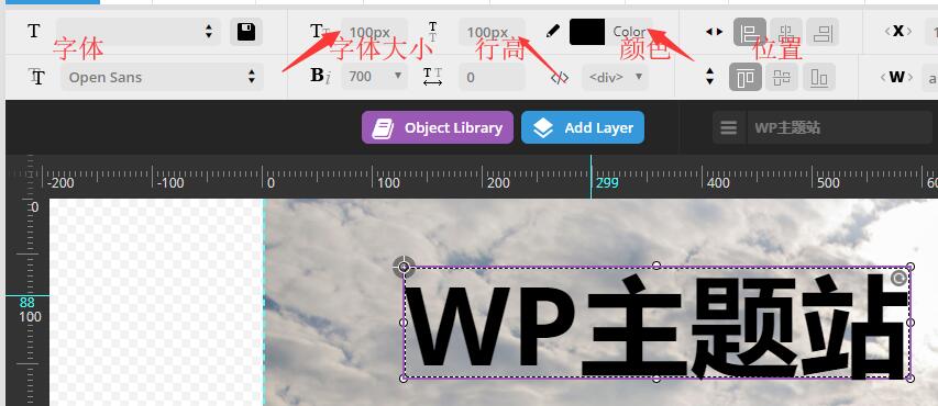 Slider Revolution设置字体样式