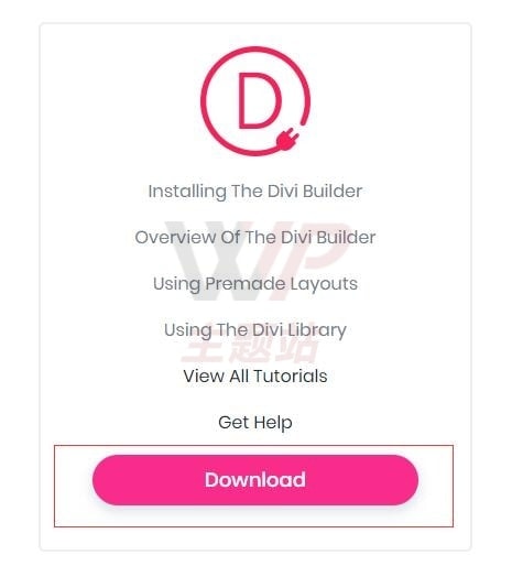 divi builder下载