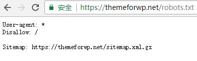 wordpress禁止搜索引擎抓取规则