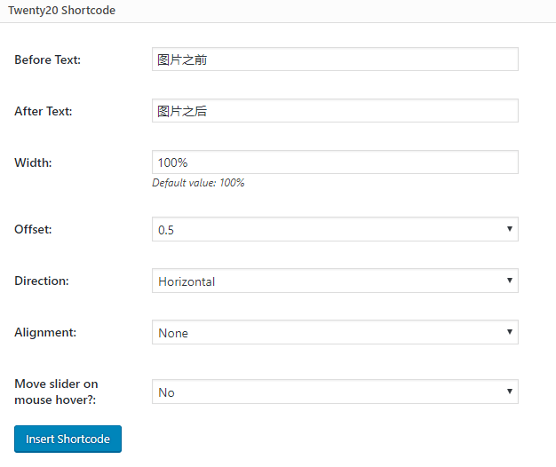 twenty20选项设置