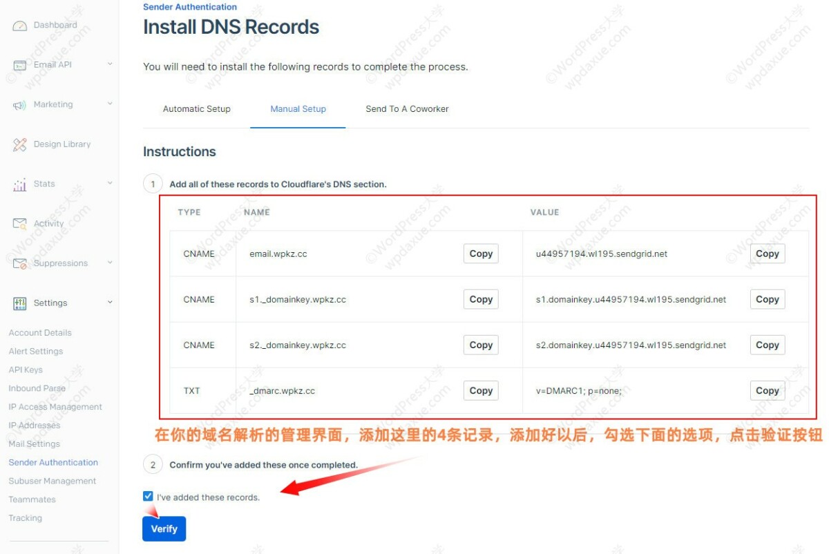 WordPress 使用 SendGrid API 配置 SMTP 发送邮件 - Sendgrid 010